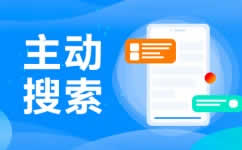 南宁微博seo推广软文推广平台有哪些方面