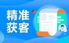 淄博seo网站推广个人推广软文方案