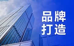 安庆网站建设-安庆网页设计-安庆SEO优化推广公司